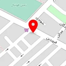 تعمیرگاه محمد