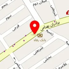 رستا ویرا
